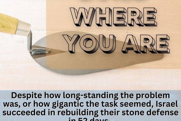 Build Where You Are